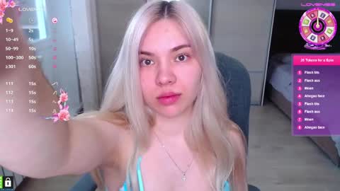 Snapshot of lana__nova chatting on 04/11/26, 06:07 Lana online show from 04/11/26, 06:07