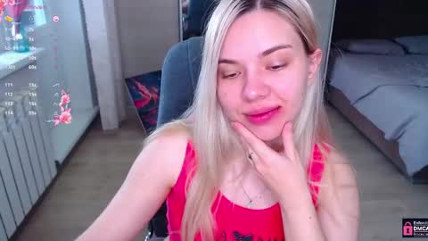 Lana online show from 05/17/26, 06:55