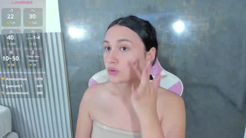 Snapshot of lana_boomer chatting on 12/05/25, 08:05 Lana online show from 12/05/25, 08:05