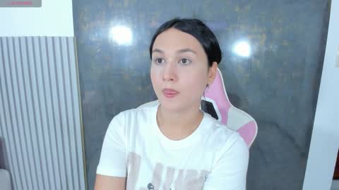 Lana online show from 01/07/26, 08:33