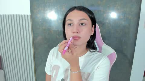 Lana online show from 02/05/26, 08:13