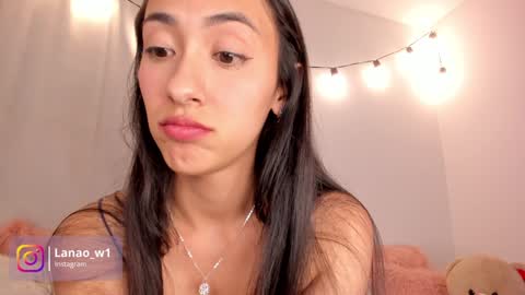 Lana Owens online show from 02/01/25, 12:40