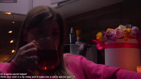 Snapshot of lana_rosy chatting on 01/05/25, 09:05 Alana online show from 01/05/25, 09:05