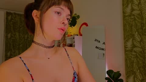 Lana online show from 01/28/25, 04:30