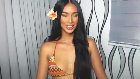 Lana online show from 02/12/25, 10:56