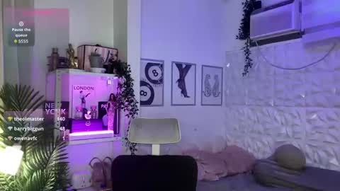 Lana online show from 07/18/26, 06:50