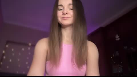 Lana online show from 01/12/25, 08:03