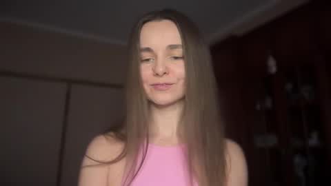 Lana online show from 02/20/25, 03:41