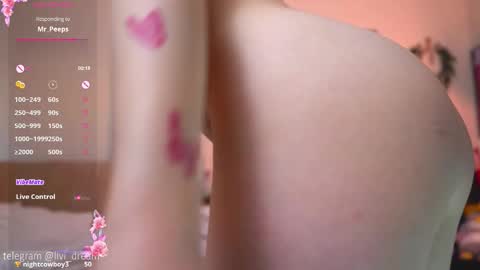 Jane online show from 02/25/26, 04:55