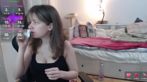 Snapshot of lara_c_rau chatting on 03/08/26, 06:12 Lara online show from 03/08/26, 06:12