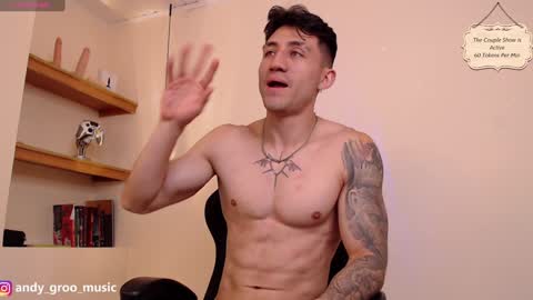 Snapshot of latin_green_eyes_ chatting on 12/28/24, 04:08 latin_green_eyes_ online show from 12/28/24, 04:08