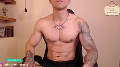 Snapshot of latin_green_eyes_ chatting on 01/17/25, 11:51 latin_green_eyes_ online show from 01/17/25, 11:51