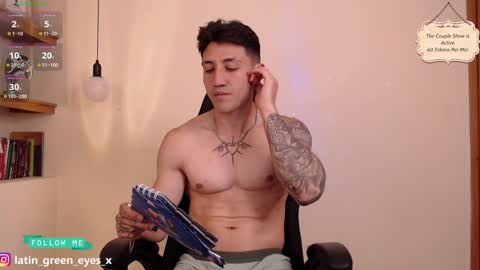 Snapshot of latin_green_eyes_ chatting on 01/23/25, 01:41 latin_green_eyes_ online show from 01/23/25, 01:41