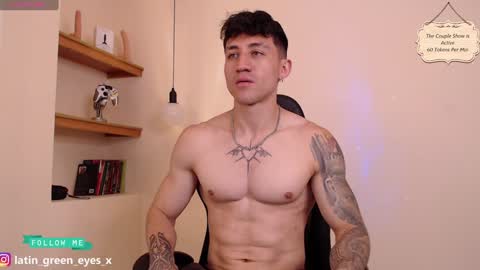 Snapshot of latin_green_eyes_ chatting on 02/05/25, 11:06 latin_green_eyes_ online show from 02/05/25, 11:06