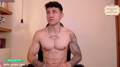 Snapshot of latin_green_eyes_ chatting on 02/07/25, 01:32 latin_green_eyes_ online show from 02/07/25, 01:32