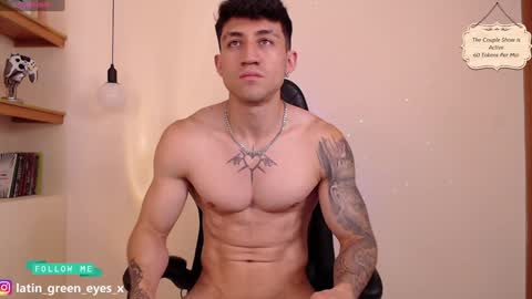 Snapshot of latin_green_eyes_ chatting on 02/07/25, 04:35 latin_green_eyes_ online show from 02/07/25, 04:35