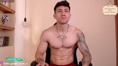 Snapshot of latin_green_eyes_ chatting on 02/08/25, 01:33 latin_green_eyes_ online show from 02/08/25, 01:33