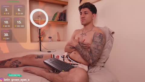 Snapshot of latin_green_eyes_ chatting on 09/29/25, 11:20 latin_green_eyes_ online show from 09/29/25, 11:20