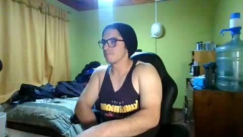 latinn_babe online show from 05/12/26, 04:53