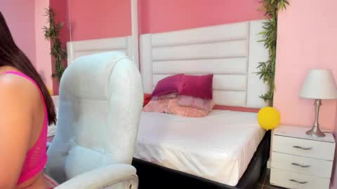 Laura online show from 02/25/26, 12:37