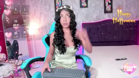 Lulu online show from 10/20/25, 01:50