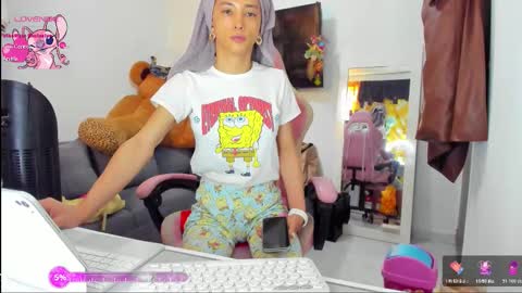 Snapshot of laurencesophiets chatting on 03/17/26, 06:00 SF online show from 03/17/26, 06:00