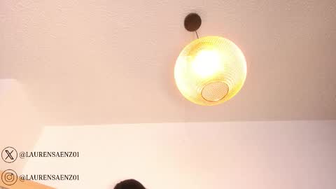 Lauren Saenz online show from 11/26/25, 12:06