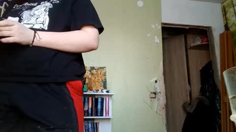 Adeline online show from 02/18/26, 07:15