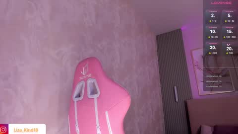 Snapshot of lazyginger chatting on 02/25/25, 05:52 lazyginger online show from 02/25/25, 05:52