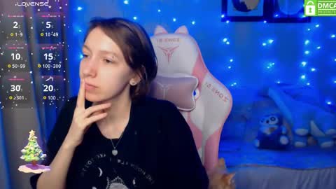 Snapshot of leah__gotty chatting on 12/18/24, 02:38 Leah Gotty online show from 12/18/24, 02:38