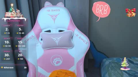 Leah  Gotty online show from 12/18/25, 02:39