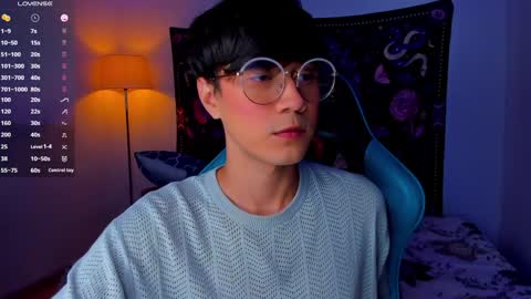 leaneseb online show from 12/02/24, 03:37