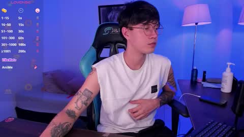 leaneseb online show from 12/02/25, 08:26