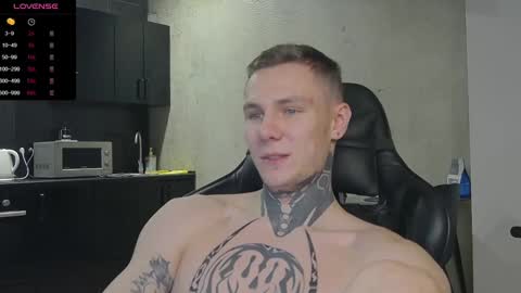 Lechery boy online show from 12/16/24, 07:37