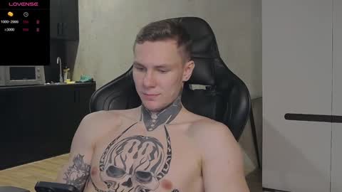 Lechery boy online show from 12/20/24, 09:54