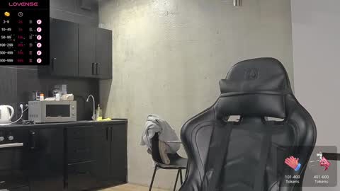 Lechery boy online show from 12/21/24, 10:28