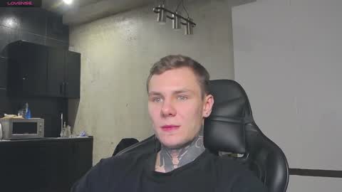 Lechery boy online show from 01/08/25, 08:27