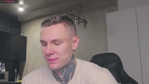 Lechery boy online show from 01/16/25, 12:20