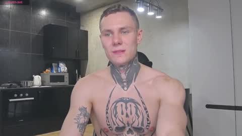 Lechery boy online show from 01/20/25, 12:36