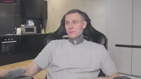 Lechery boy online show from 01/20/25, 04:01