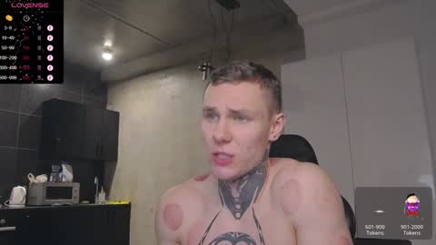 Lechery boy online show from 01/24/25, 02:30