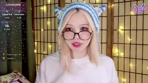 Lee ex online show from 12/14/25, 06:01