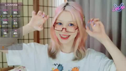 Snapshot of lee_ex chatting on 02/18/26, 04:08 Lee ex online show from 02/18/26, 04:08