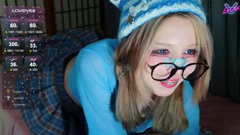 Snapshot of lee_ex chatting on 03/11/26, 05:52 Lee ex online show from 03/11/26, 05:52