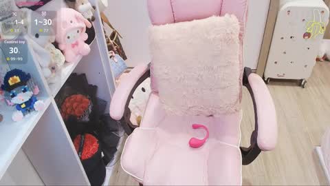 Lee online show from 04/05/26, 02:25