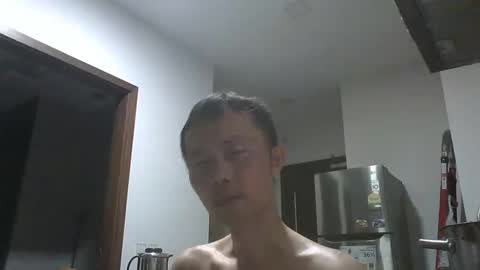 leeminhao online show from 10/20/25, 02:28
