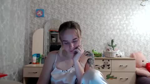 Snapshot of leggywily25 chatting on 12/04/24, 01:42 leggywily25 online show from 12/04/24, 01:42