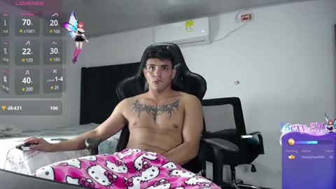  Lei  online show from 12/27/24, 01:00