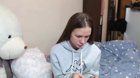 Snapshot of leila_bambi_ chatting on 12/09/24, 03:33 leila_bambi_ online show from 12/09/24, 03:33