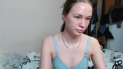 Snapshot of leila_bambi_ chatting on 12/23/24, 01:08 leila_bambi_ online show from 12/23/24, 01:08